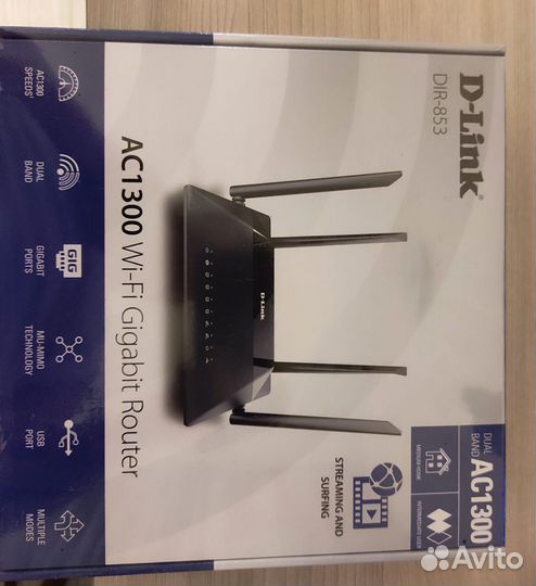 Wi-Fi роутер D-link DIR 853 (AC1300)