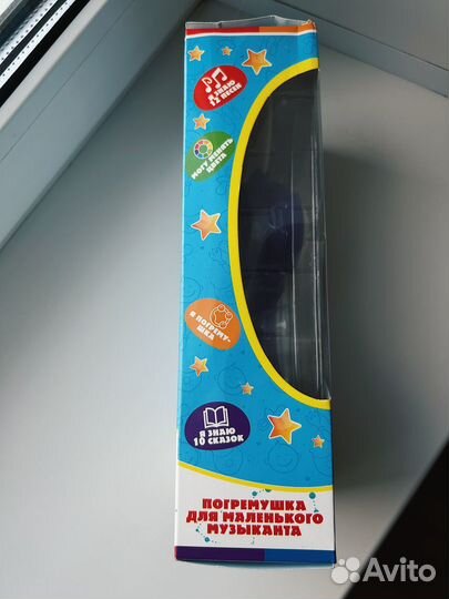 Умный малыш заяц