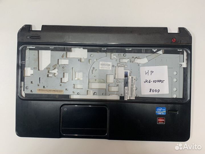 Топкейс для ноутбука hp m6-1000sr