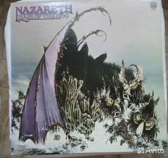 Nazareth 