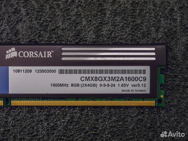 DDR3 2x4gb 1600mhz 2rank CL9-9-9-24 Corsair XMS3