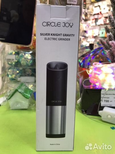 Электрическая мельница для специй Xiaomi