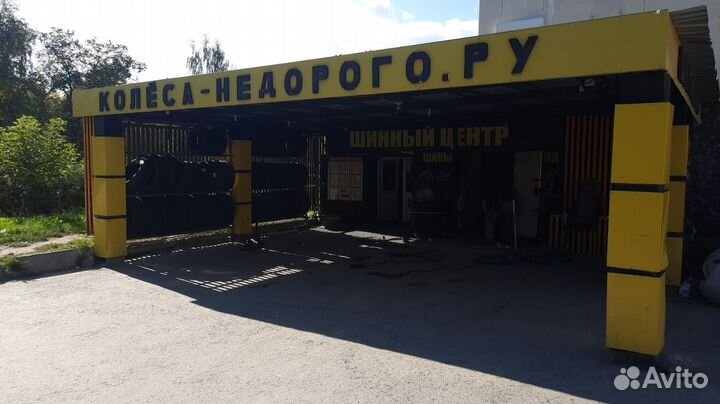 Усиленные диски на газель