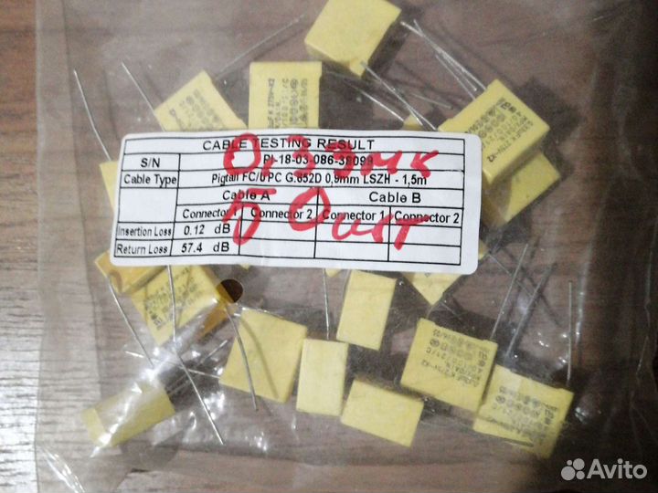 Тиристоры, конденсаторы