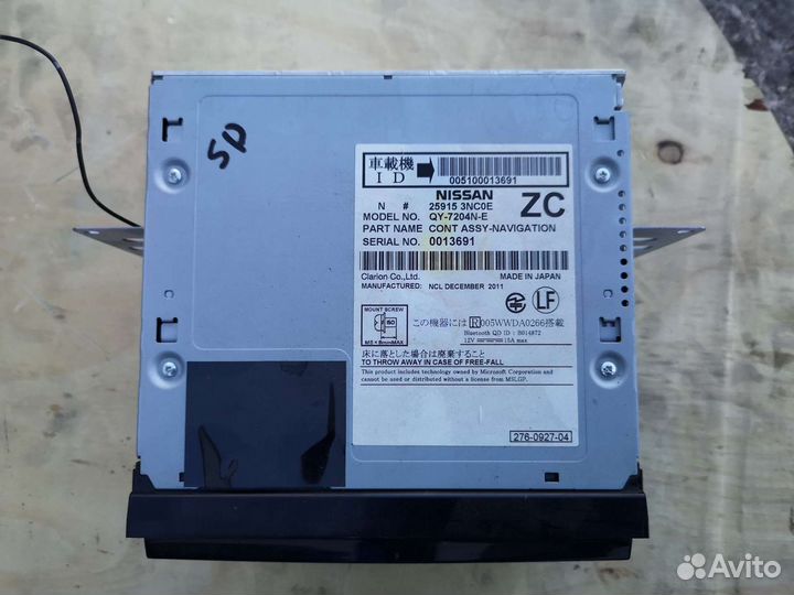 Магнитола Nissan Leaf