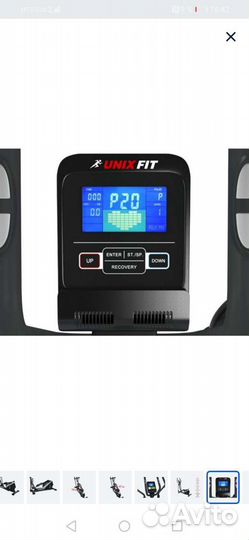 Эллиптический эргометр unixfit SL-470E