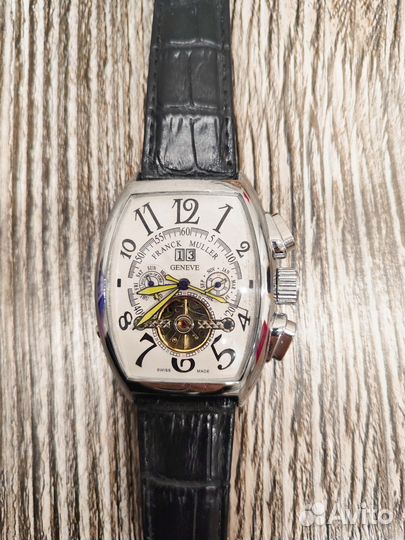 Мужские наручные часы