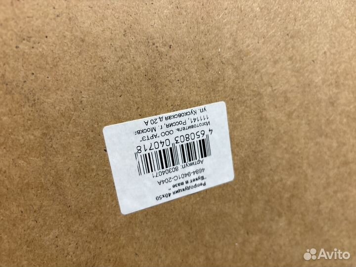 Картины 2шт