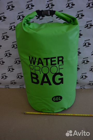 Гермомешок драйбег, рюкзак