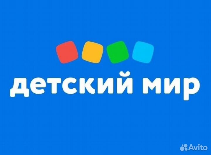 Продавец-кассир (ТЦ Город)