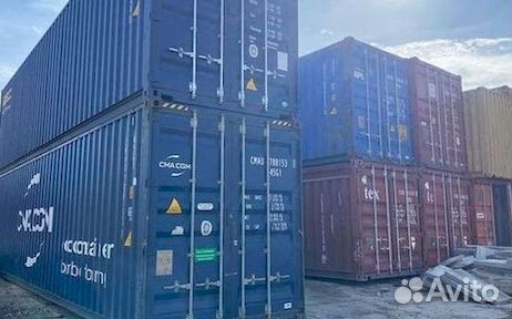 Морские контейнеры всех размеров