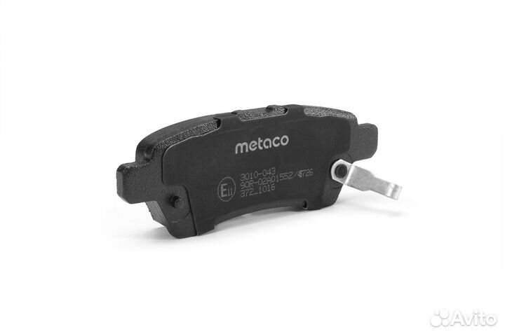 Колодки тормозные задние дисковые к-кт Metaco 3010-043