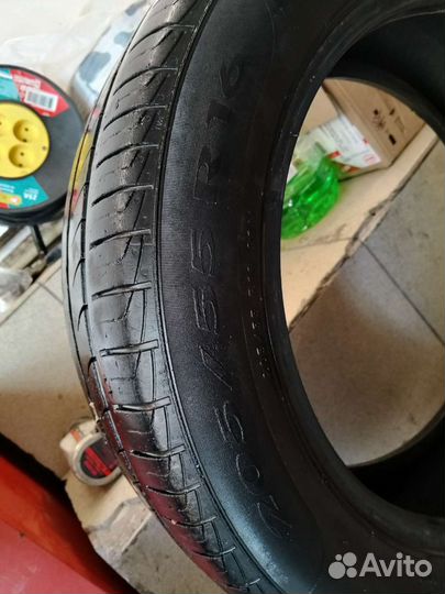 Pirelli Cinturato P1 205/55 R16
