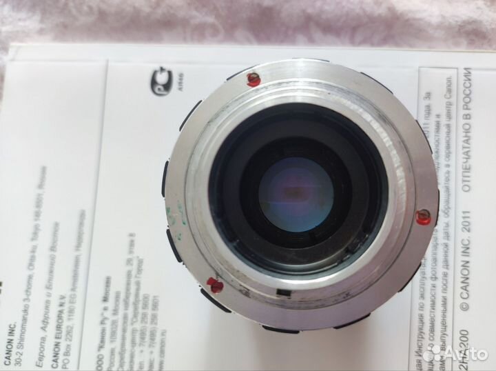 Обьектив фед И-61Л/Д 2,8/55