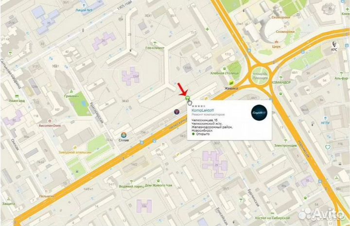 Материнская плата Socket 2011 V3 x99