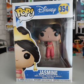 Funko pop Jasmine 354 фигурка