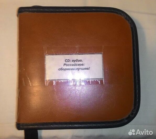 Видеотека сумка 24 DVD CD диски 20 шт фильмы 30 шт