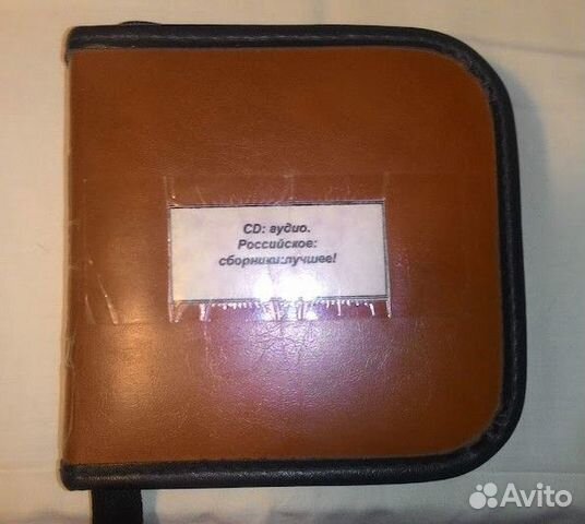 Видеотека сумка 24 DVD CD диски 20 шт фильмы 30 шт