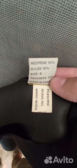 Гидрокостюм omer 5mm