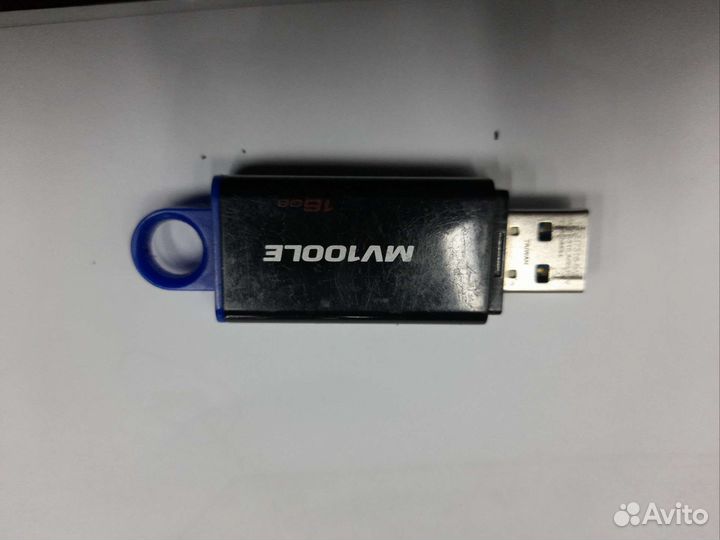 Флешка USB 3.0