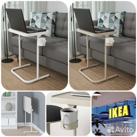 Столик для ноутбука