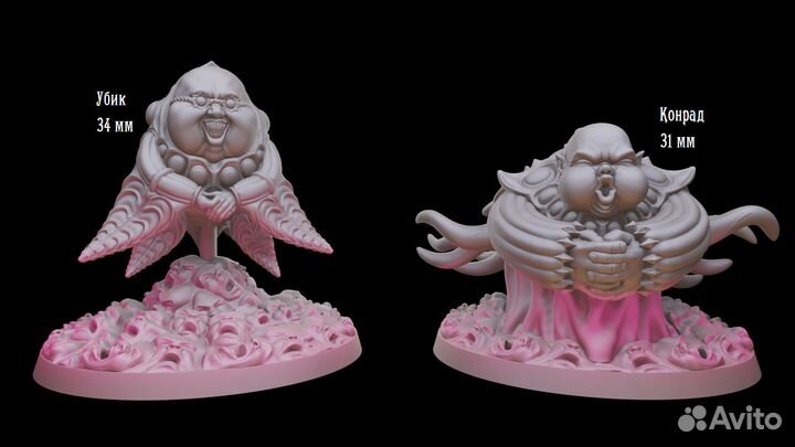 Миниатюры по Берсерку для DnD и прочих нри