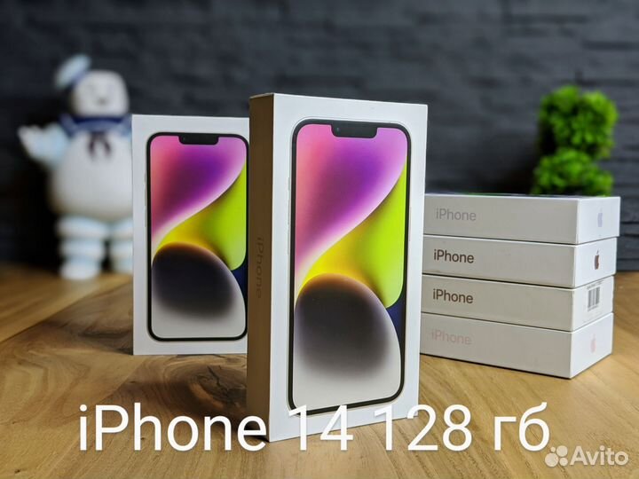 iPhone 14, 128 ГБ