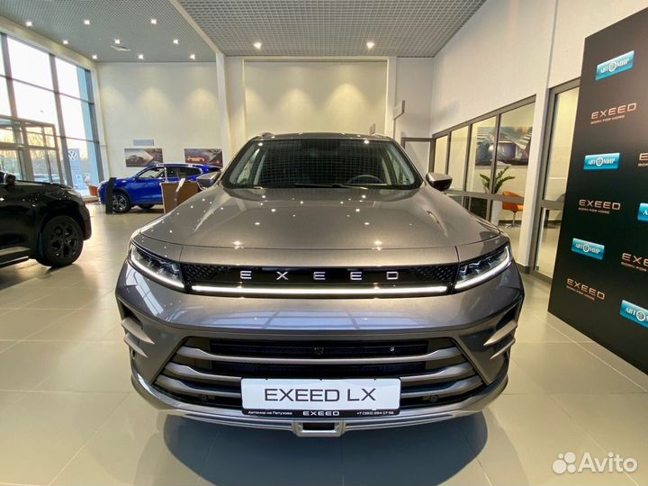 EXEED LX 1.5 CVT, 2023