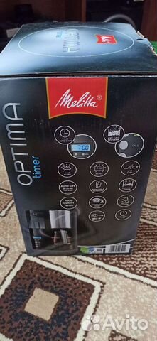 Кофеварка капельная Melitta optima timer