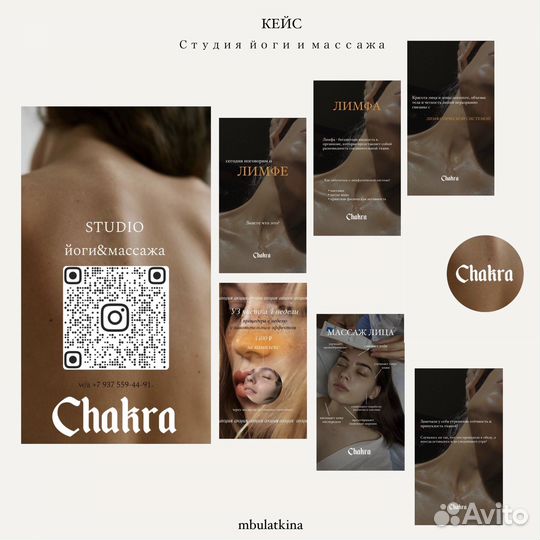 SMM специалист смм менеджер