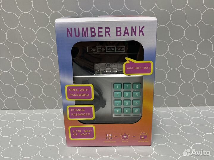 Копилка детская Сейф кодовый черно-серый