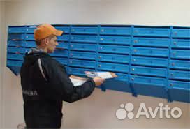 Расклейка объявлений и разноска по почтовым ящикам