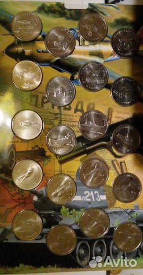 Набор монет Мультипликация