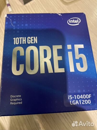 Кулер для процессора