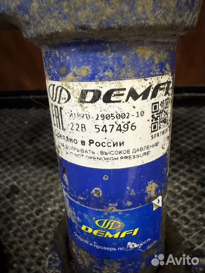 Стойки ваз demfi -10