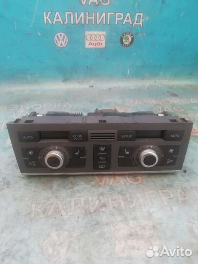 Блок климот контроля Audi A6 c6. 4F1820043J