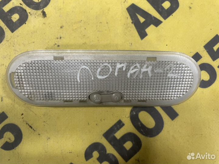 Плафон салонный Renault Logan 2