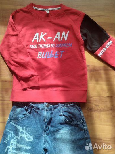 Вещи на мальчика 128-134 р.р