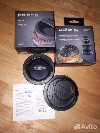 Бургер-пресс Polaris PBP 0301