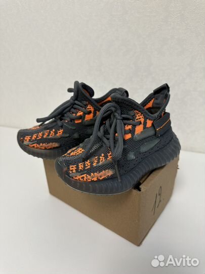 Кроссовки детские