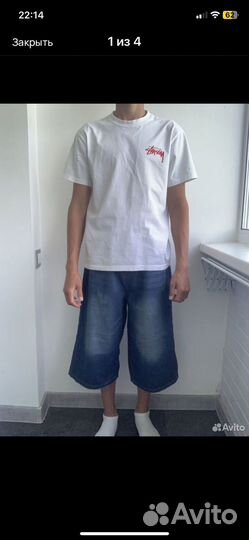 Широкие шорты Jaded london type