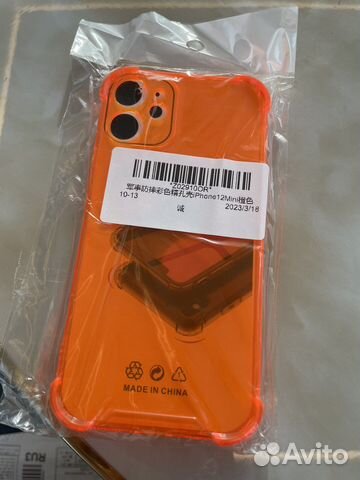 Чехол на iPhone 12 mini