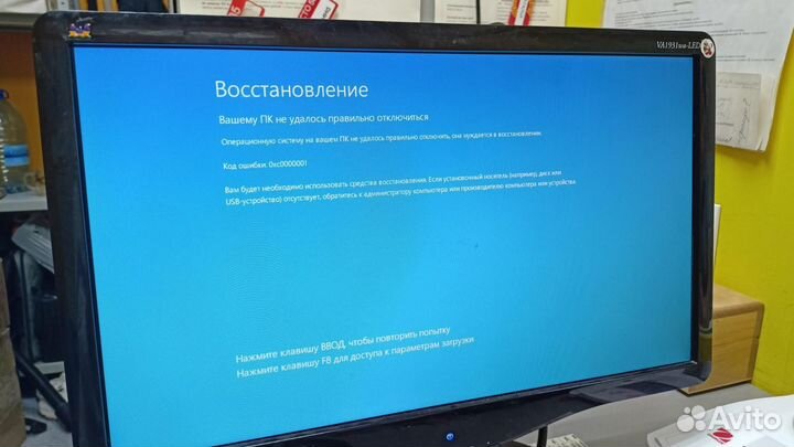 Монитор viewsonic VA1913WM