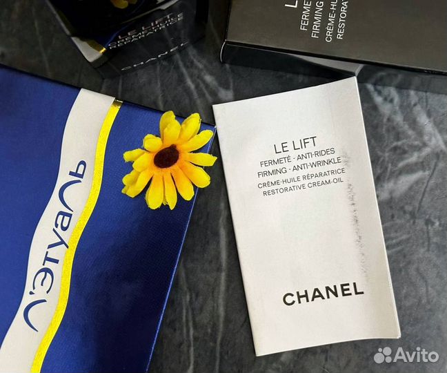 Chanel Le lift крем масло, корректор морщин 50 мл