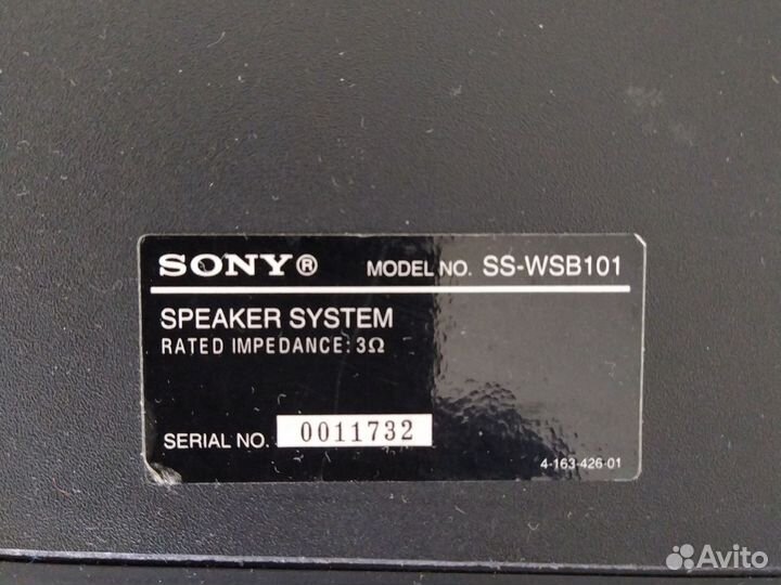 Сабвуфер Sony SS - WSB101