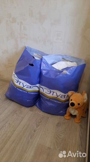 Вещи детские пакетом
