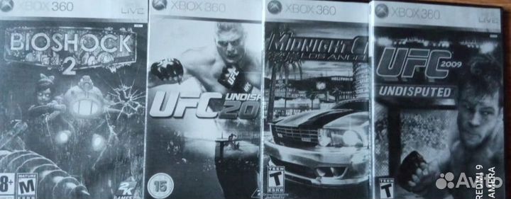 Диски для xbox 360