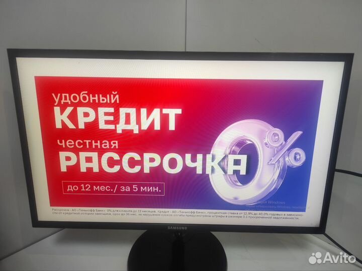 Мониторы Samsung SyncMaster XL2370 LED