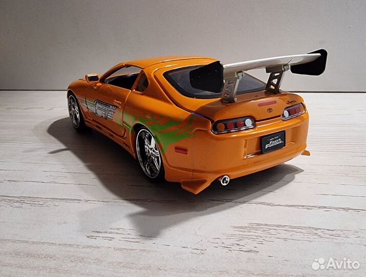 Форсаж Toyota Supra литая модель 1:24