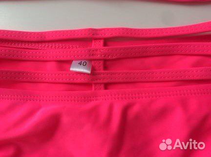 Купальник женский раздельный 40